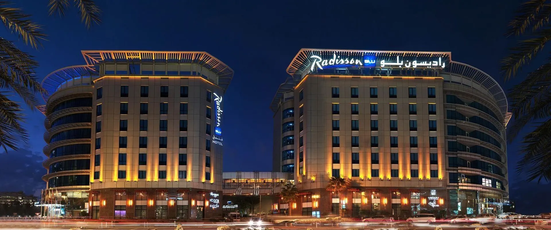 Radisson Blu Hotel Dubai Media City 5*