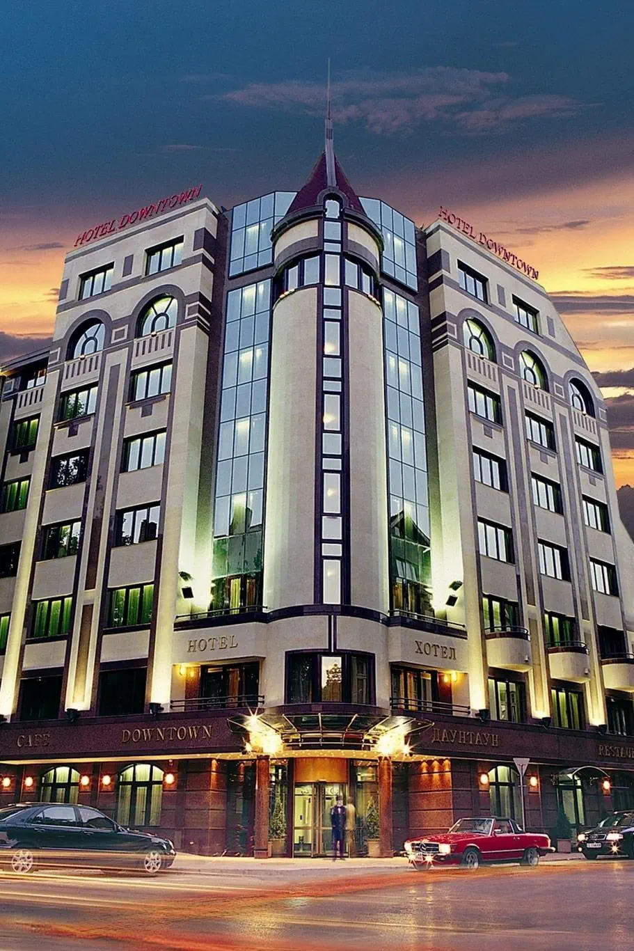 Downtown 4*, фото 1