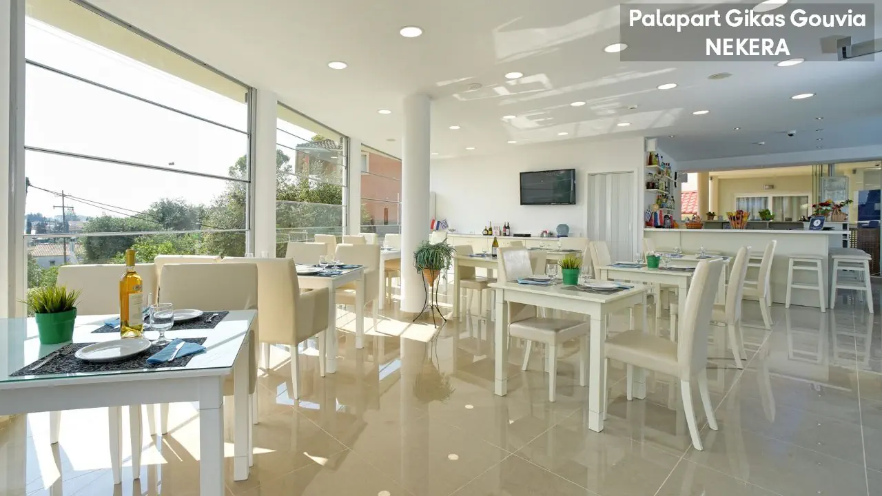 Palapart Gikas Studios & Suites 3*, фото 3