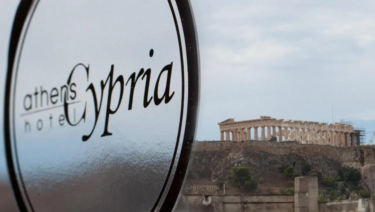 Athens Cypria 4*, фото 8
