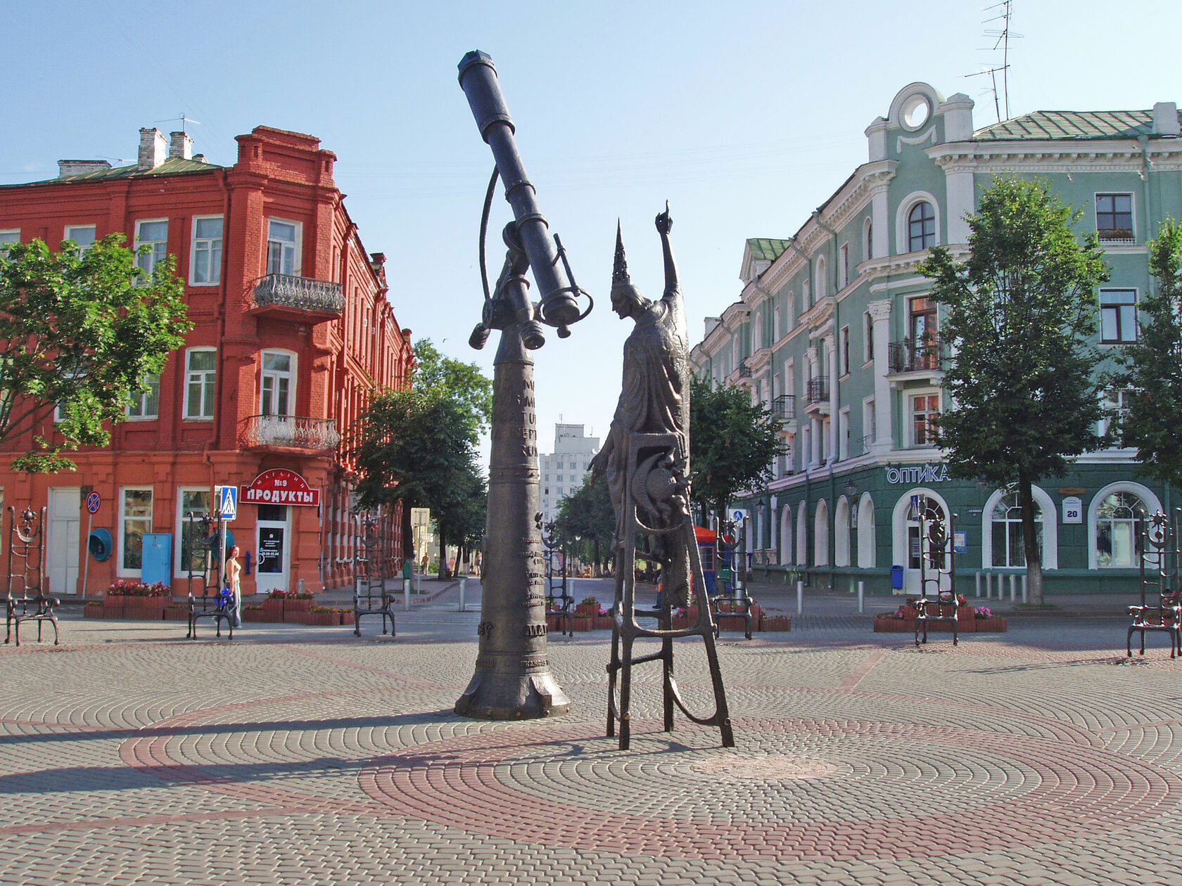 Могилев—Бобруйск, 2 дня photo 1