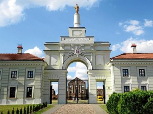 Страницы каменной летописи  main photo