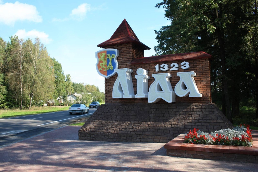 Приветливый Гродно и Лида, 2 дня photo 3