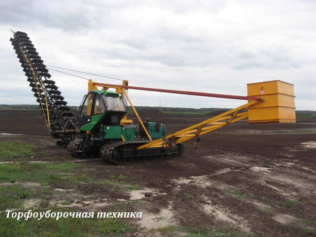 На поезде вдоль разливов photo 2