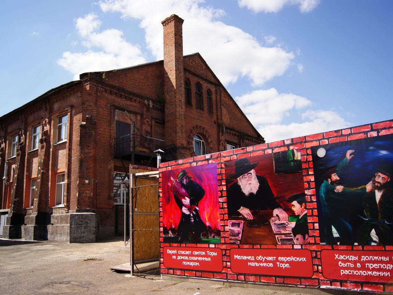 В лабиринтах времени: Бобруйск, Жиличи main photo