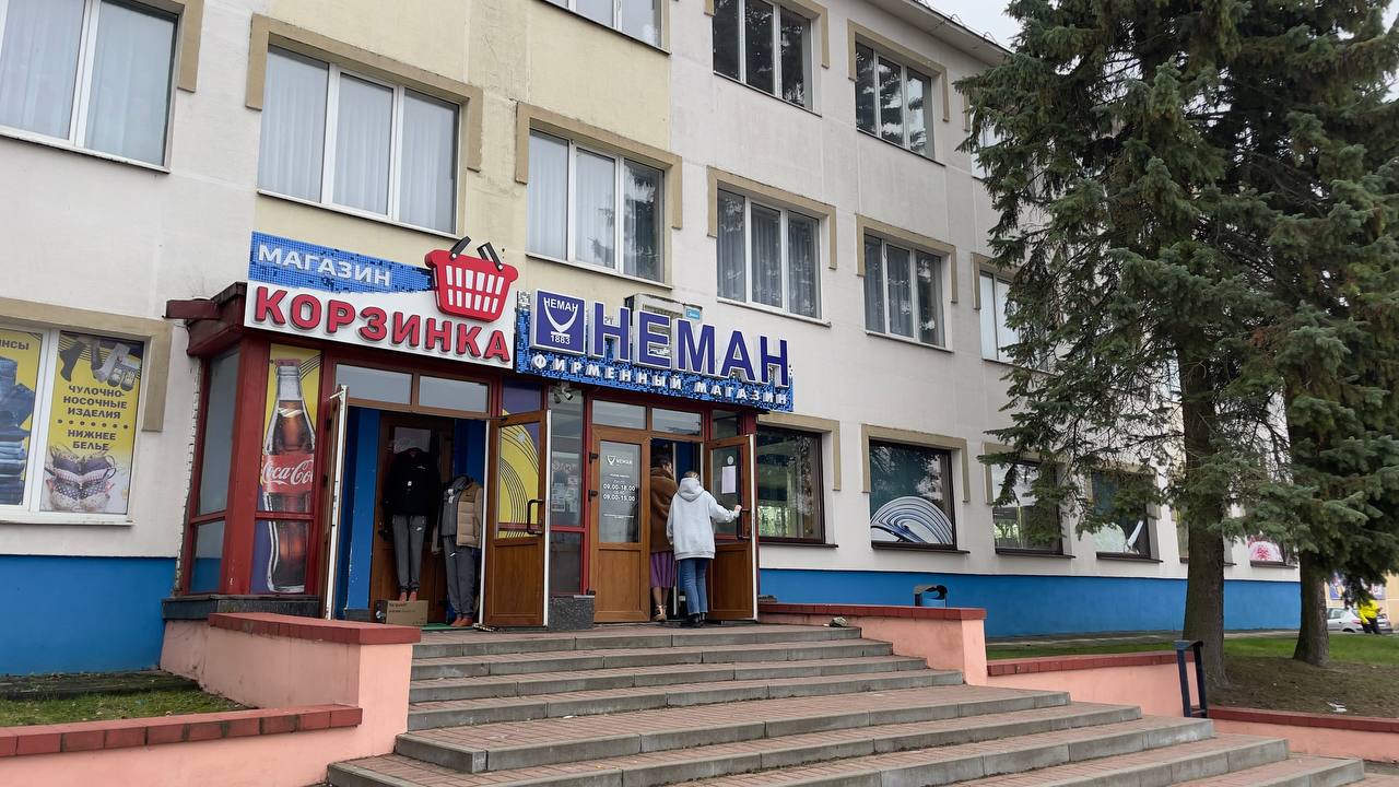 Неманские узоры photo 3