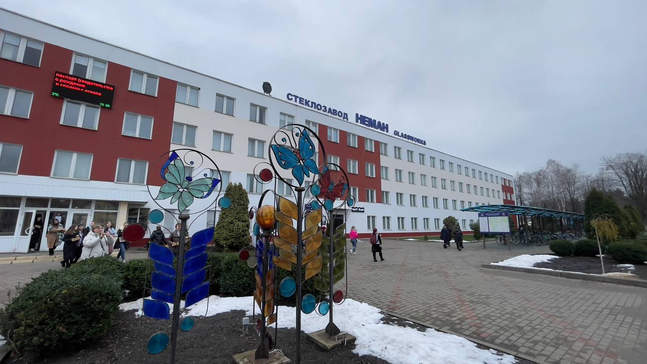 Неманские узоры photo 0