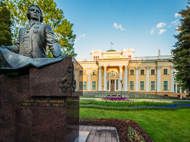 Гомельская палитра