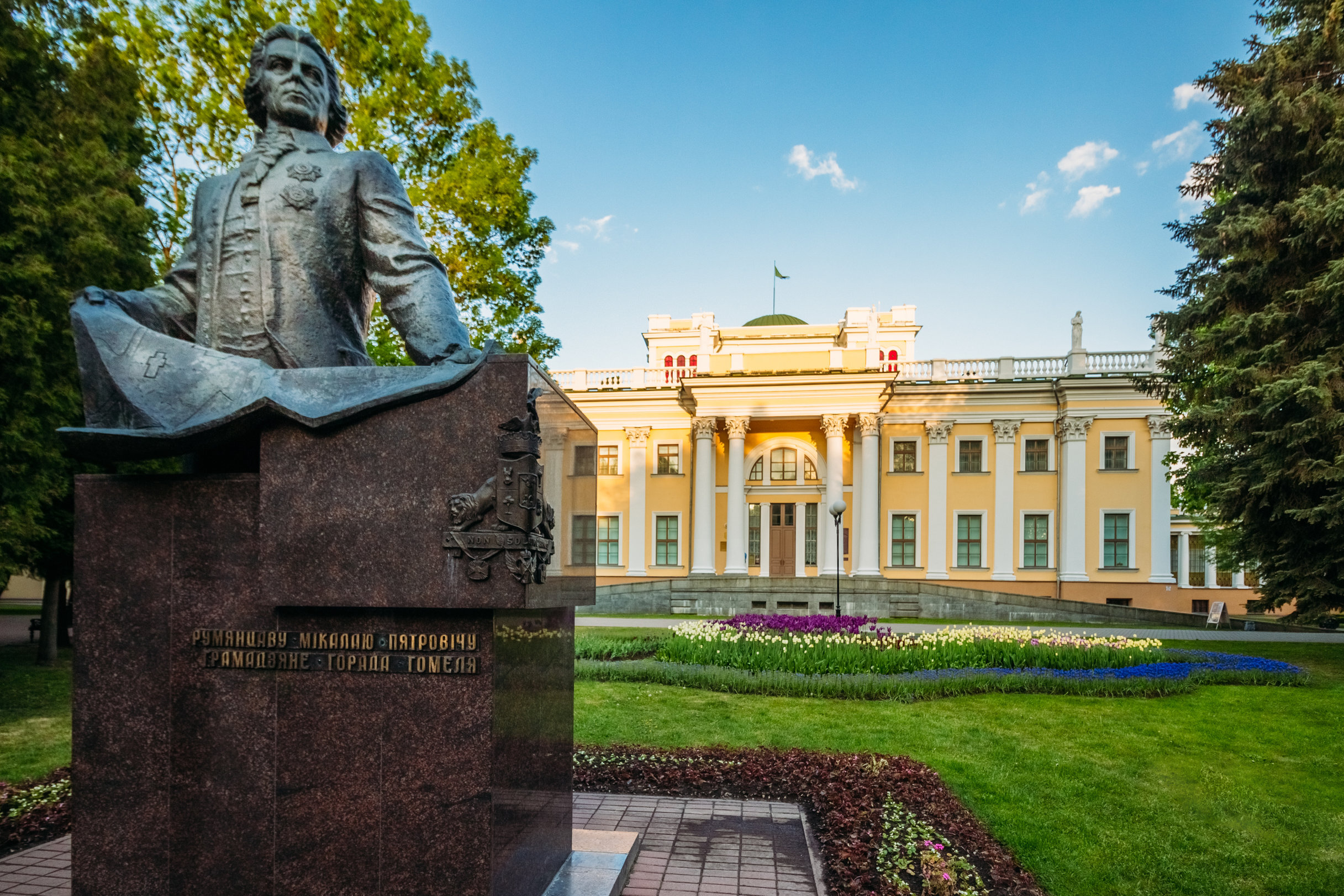 Гомельская палитра main photo
