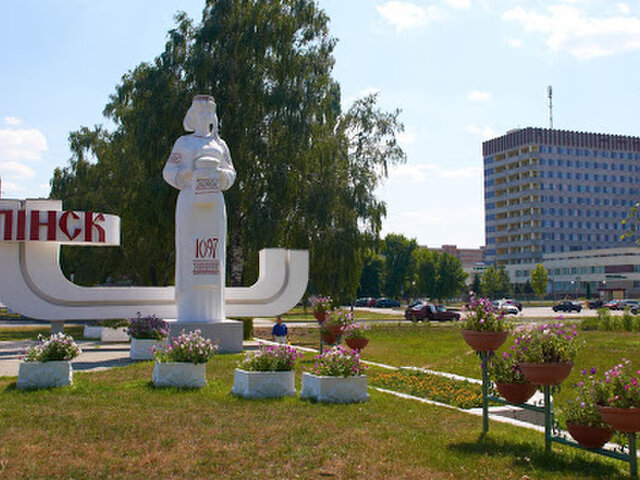 Звезда Полесья