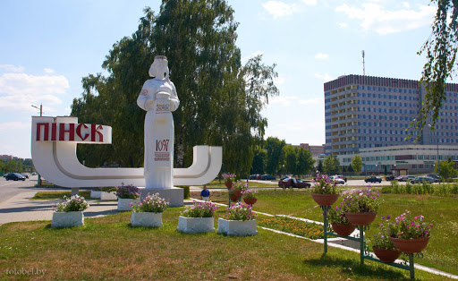 Звезда Полесья main photo