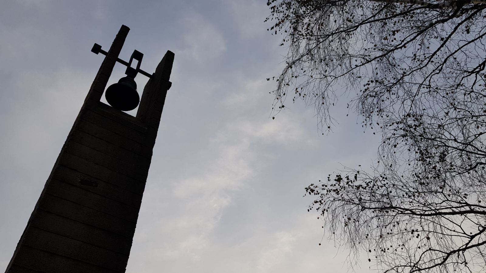 Хатынь – Курган Славы photo 0