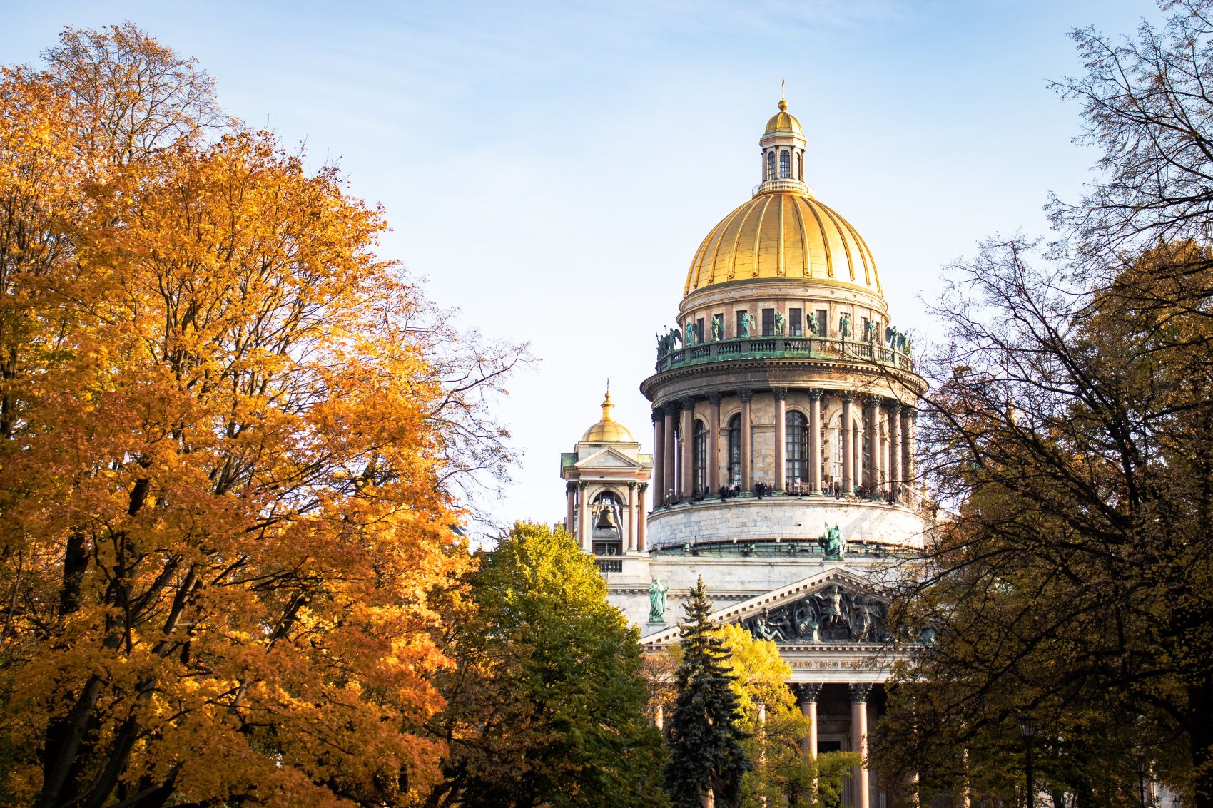 Ноябрьские праздники в Северной столице России photo 1