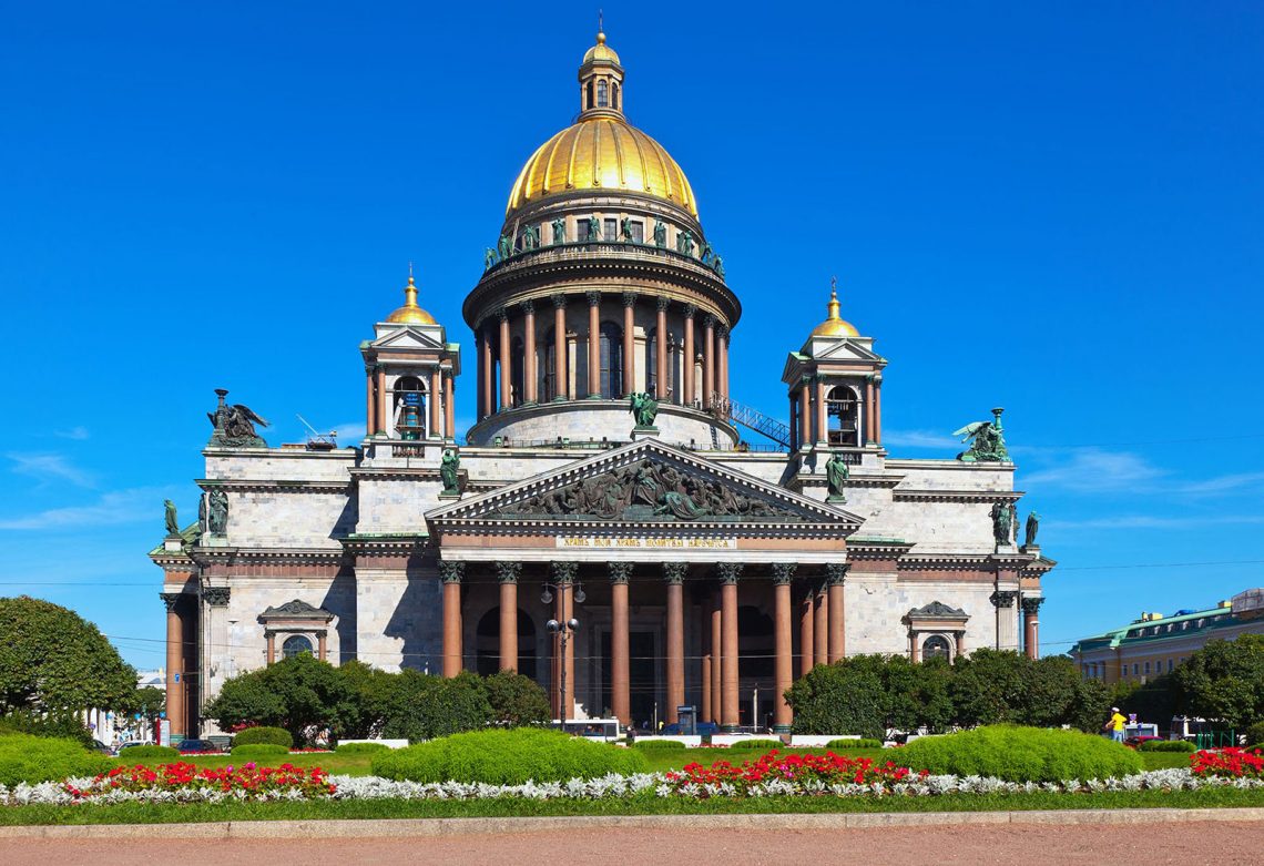 Классический Санкт-Петербург на поезде (3 дня) photo 0