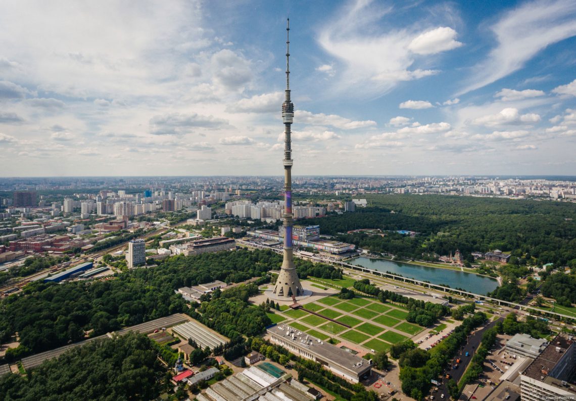 Блистательная Москва на поезде photo 3