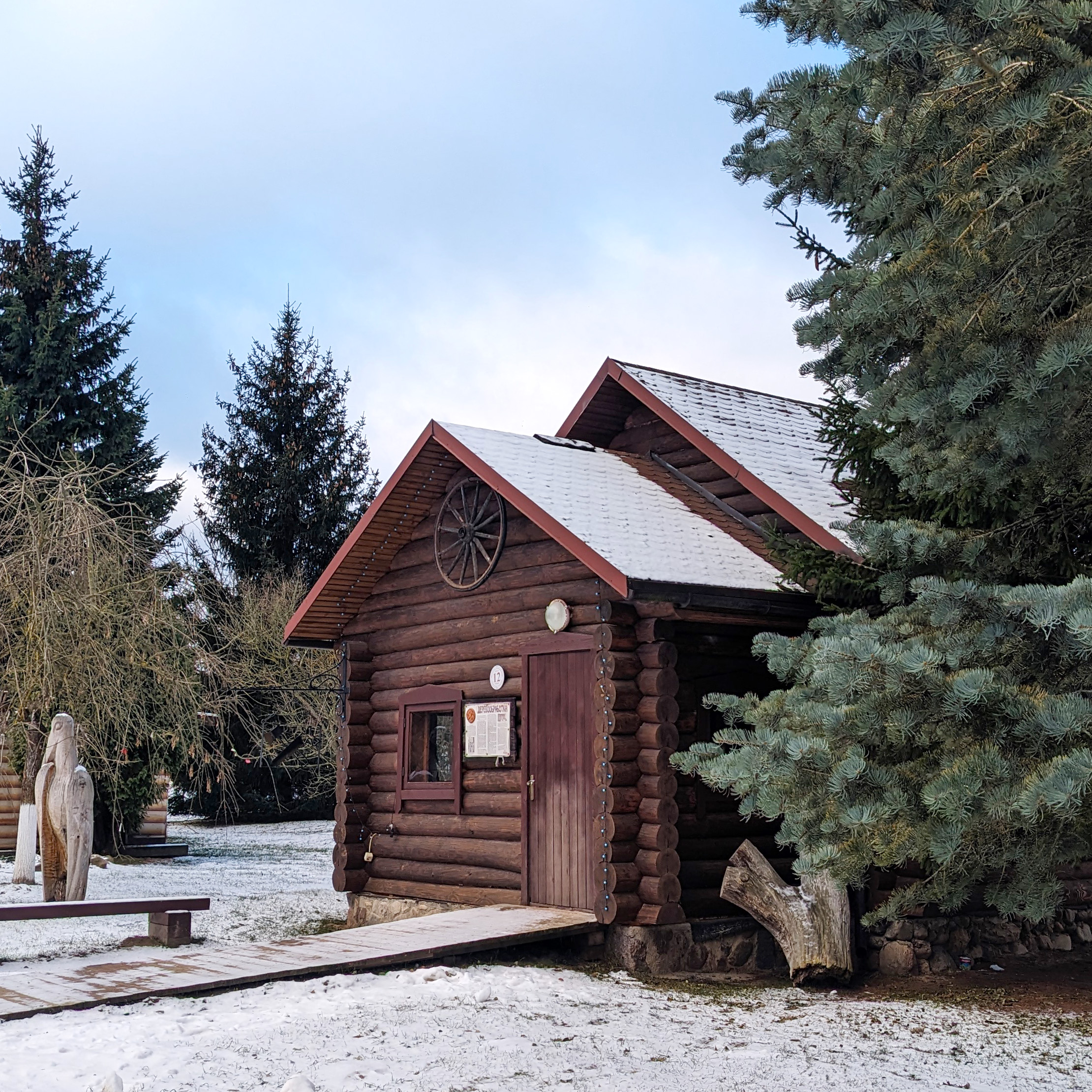 Зима в Дудутках photo 0
