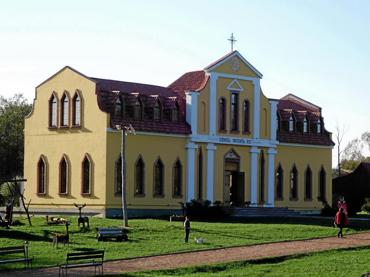 Но­во­год­ние Минск и зам­ки, 4 дня photo 3