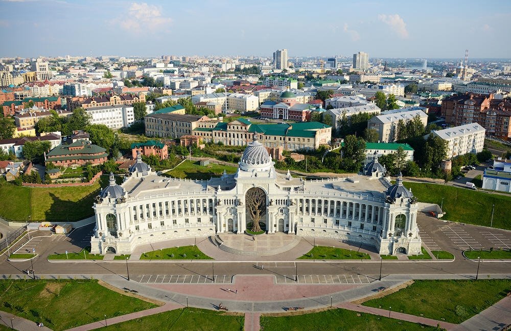 Казань - день за днём! photo 2