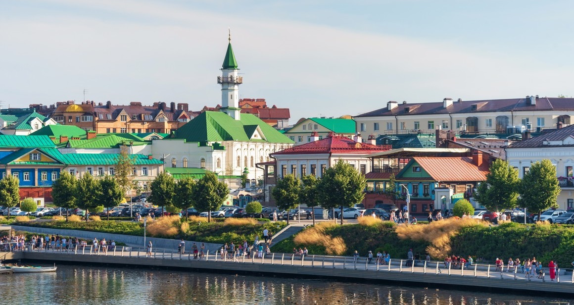 Казань - день за днём! photo 1