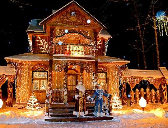 Новый год 2027 в Бресте с посещением Беловежской Пущи main photo