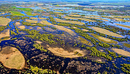Море Геродота 2027: история, природа, легенды main photo