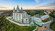 SPA-перезагрузка: Выходные в Смоленске photo 1