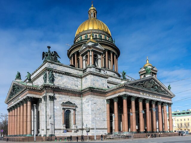 Осенний Санкт-Петербург на поезде