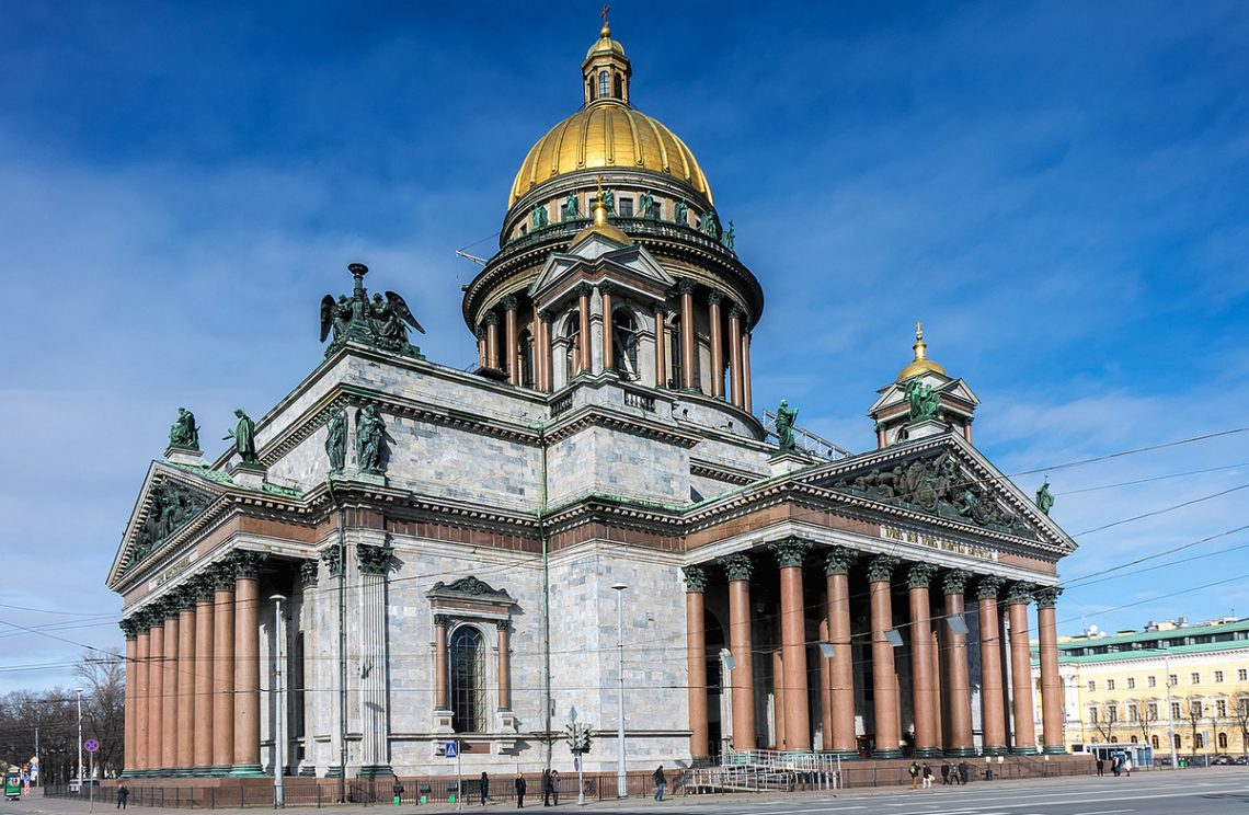 Осенний Санкт-Петербург на поезде main photo