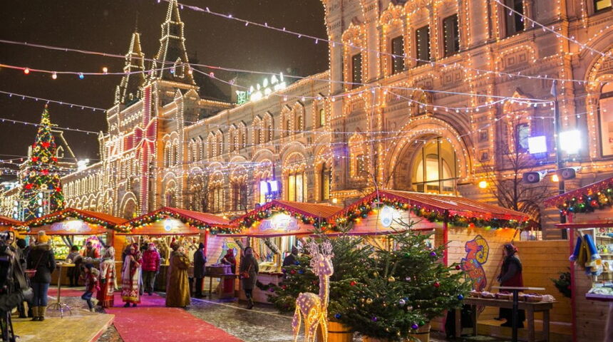 Гостеприимная Москва на Новый Год 2027 main photo