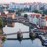 RKS Тур в Калининград из Москвы с экскурсиями photo 0