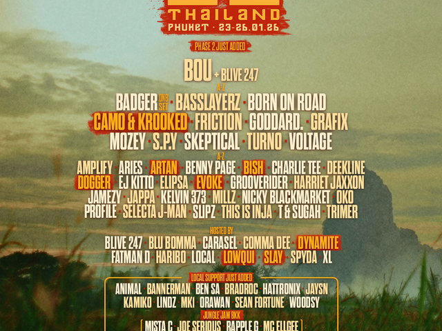 Drum & Bass в тропиках: Пляжный тур на фестиваль DnB Allstars в Таил