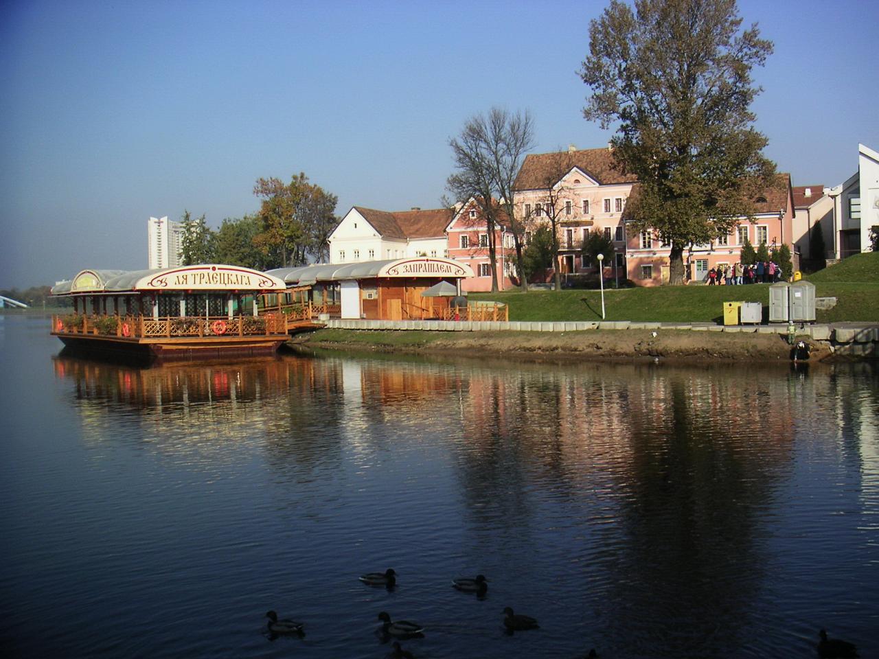 Белорусский калейдоскоп, 5 дней photo 0