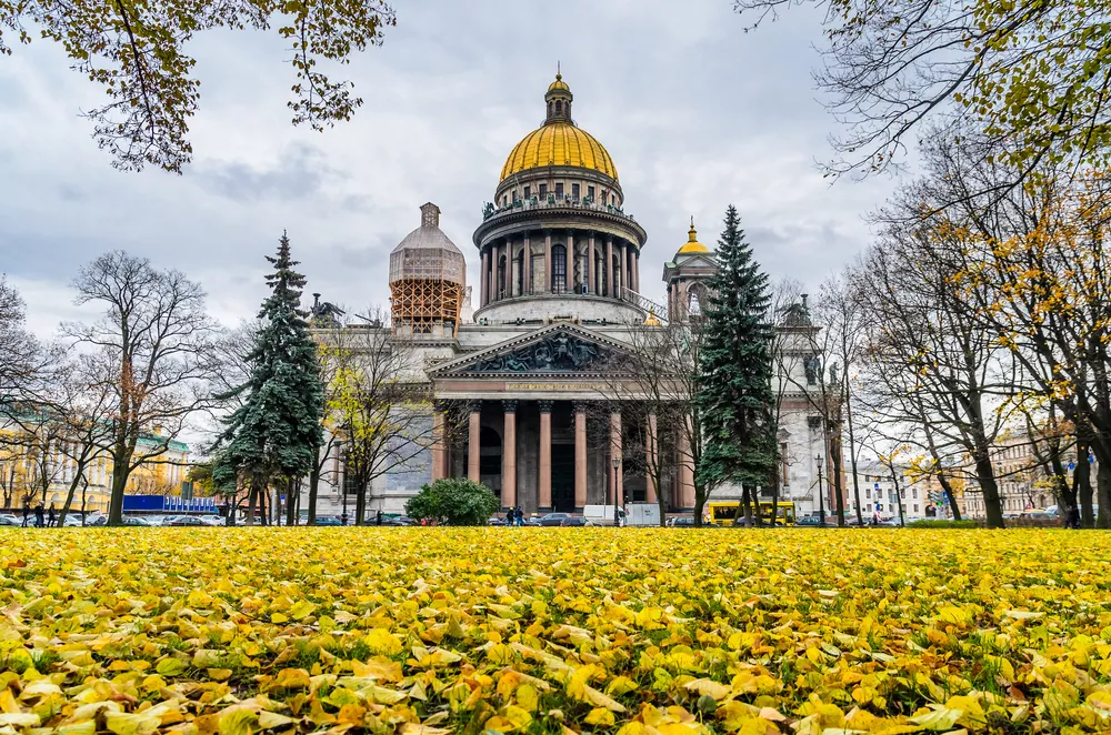 Железнодорожный гарантированный тур "Три дня с Петербургом" main photo