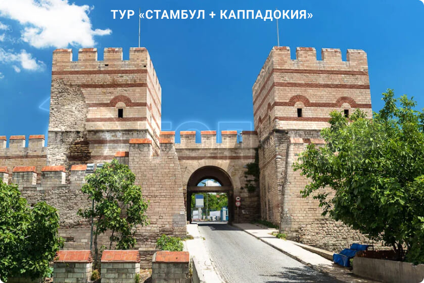 Стамбул + Каппадокия: тур с перелётом в Каппадокию, 4–8 ночей photo 0