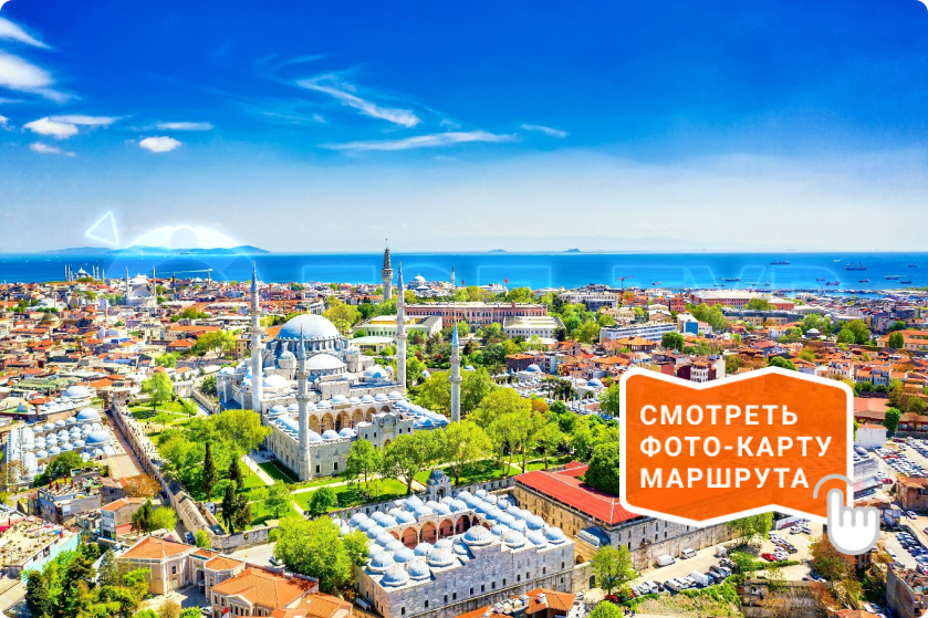 Стамбул + Каппадокия: тур с перелётом в Каппадокию, 4–8 ночей main photo