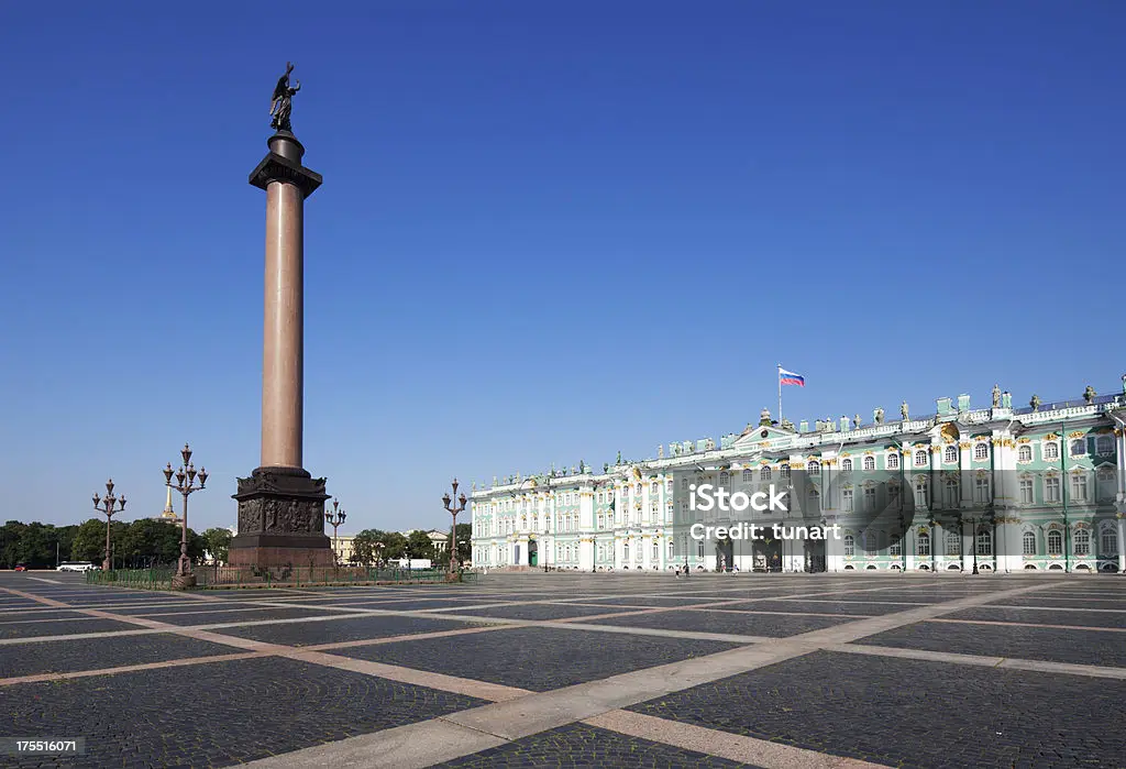 Железнодорожный тур "Новогодние истории дворцов Петербурга" photo 0