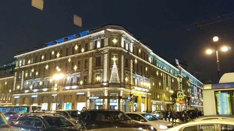 Железнодорожный тур "Новогодний Классический Петербург" photo 1