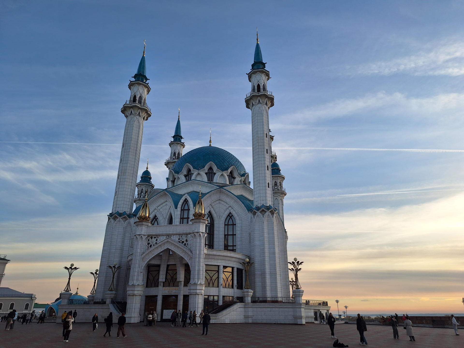 Казань + Йошкар-Ола photo 3