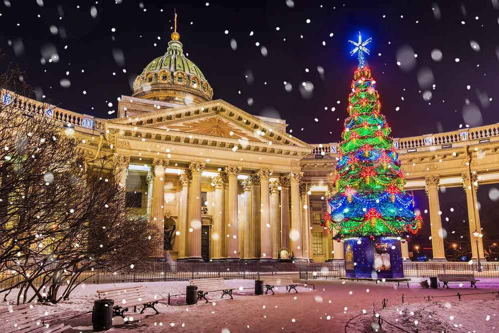 Рождественский Санкт-Петербург на автобусе! main photo