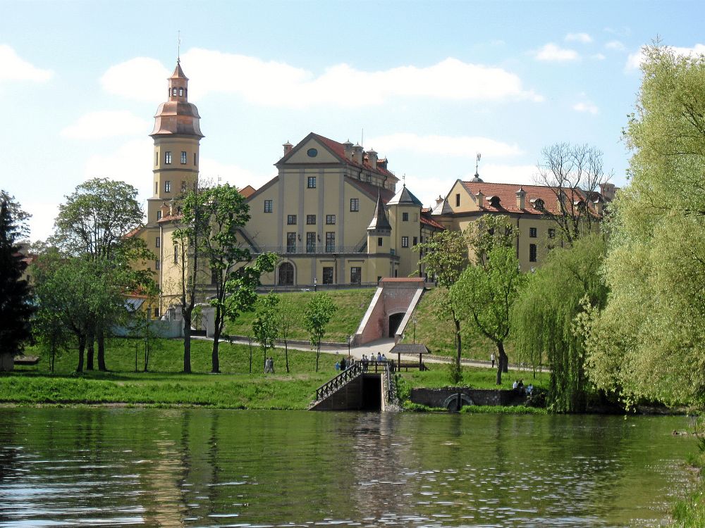 Незабываемые каникулы в Мин­ске, 3 дня main photo