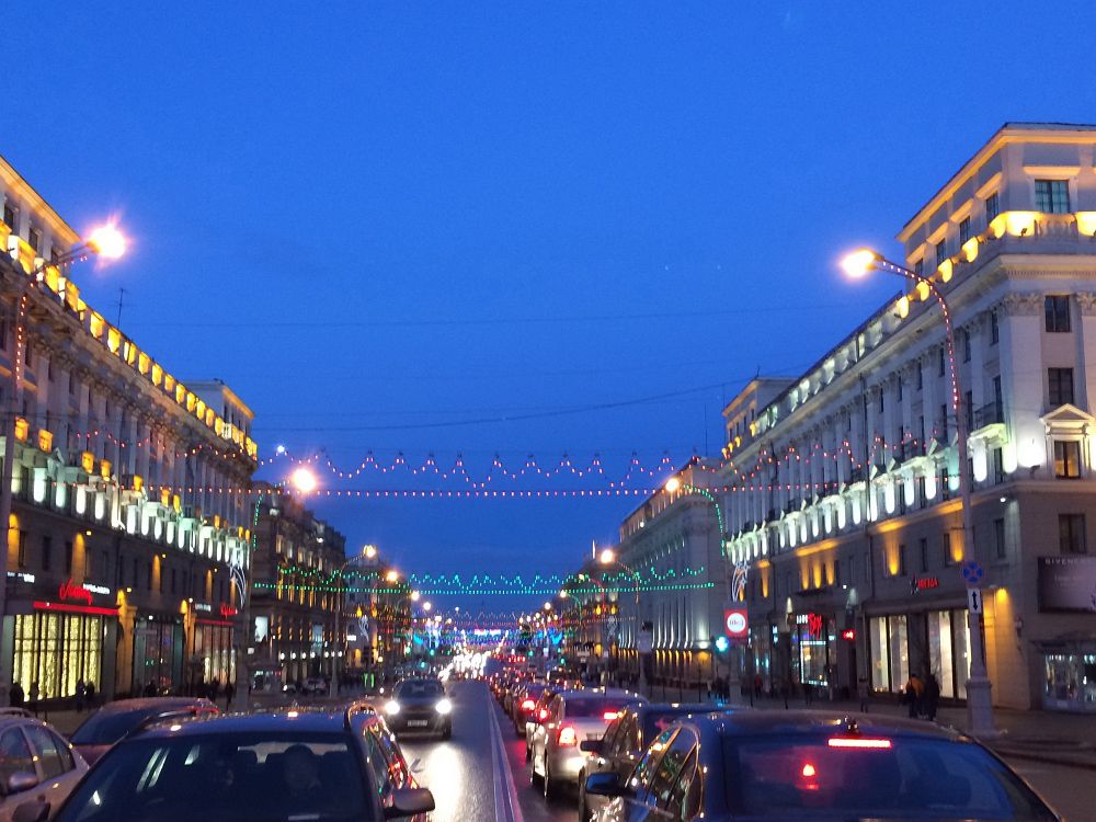 Незабываемые каникулы в Мин­ске, 3 дня photo 2