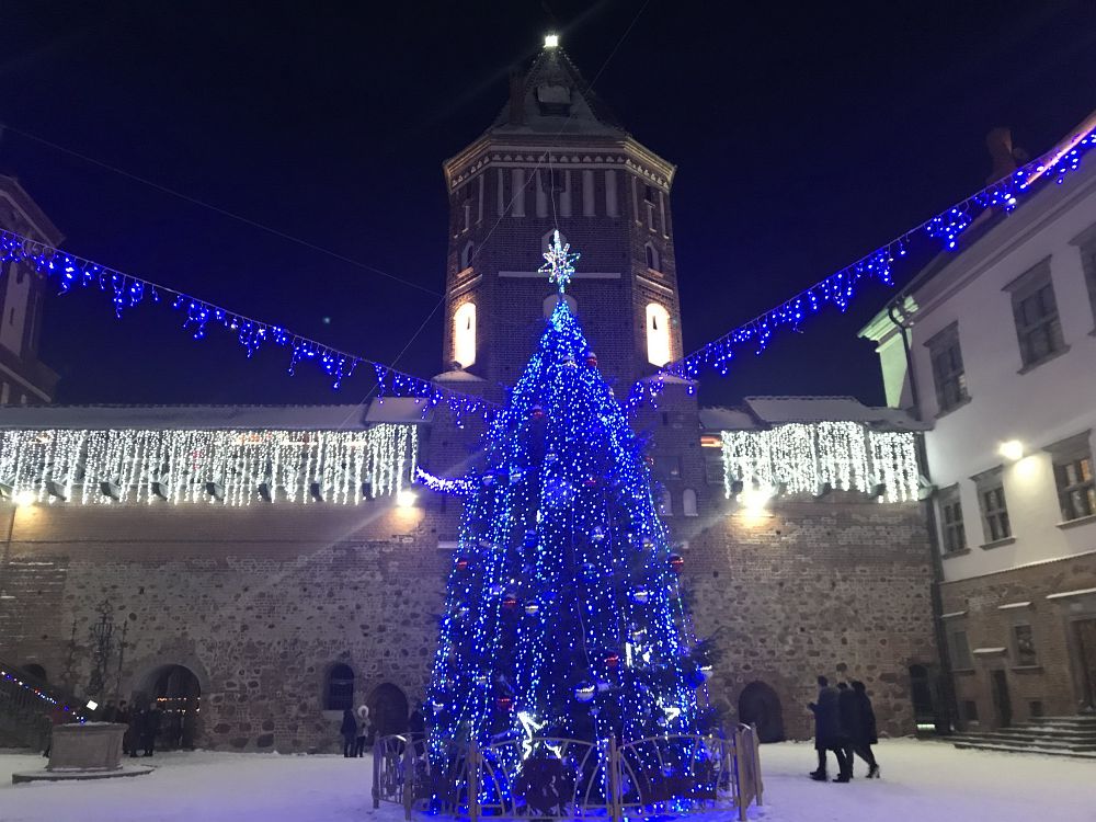 Большая Новогодняя кру­го­свет­ка, 5 дней photo 0
