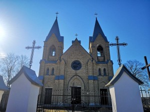 Воложинские гостинцы photo 1
