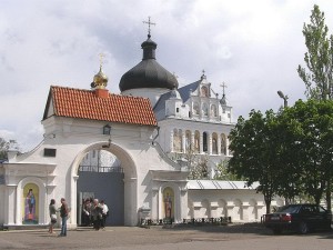 Могилев - Бобруйск, 2 дня photo 1