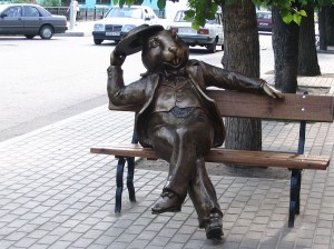 Могилев - Бобруйск, 2 дня main photo
