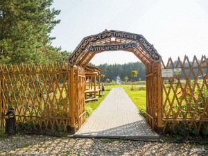 Нарочанский калейдоскоп photo 2