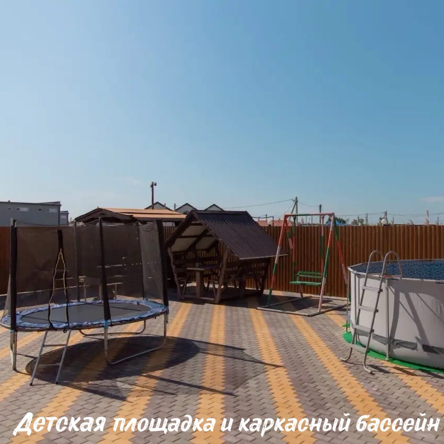 Россия, Голубицкая. Апарт-отель «КАРАМЕЛЬ» — первая береговая. 150 метров от Азовского моря! photo 1