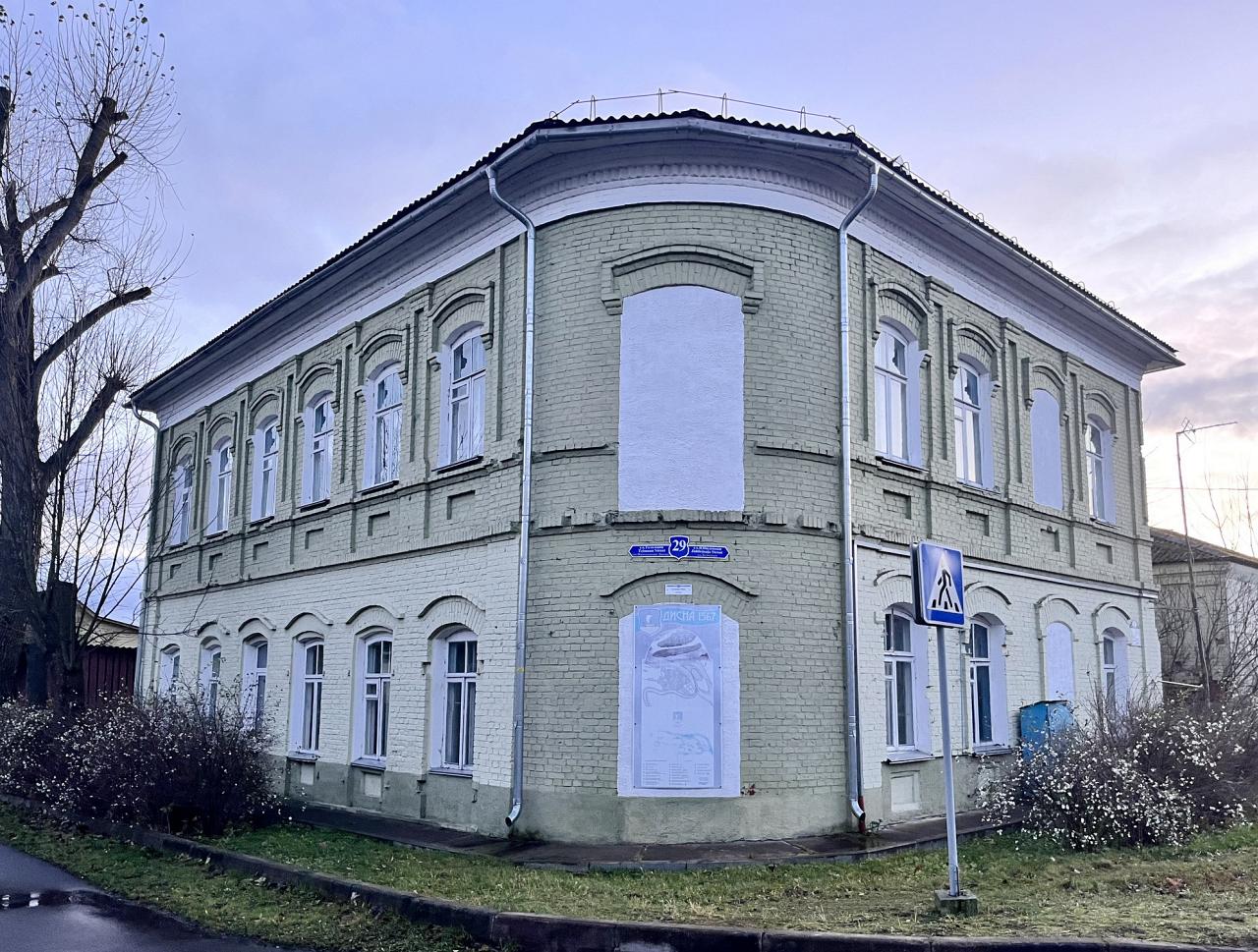 Вдоль Западной Двины photo 1
