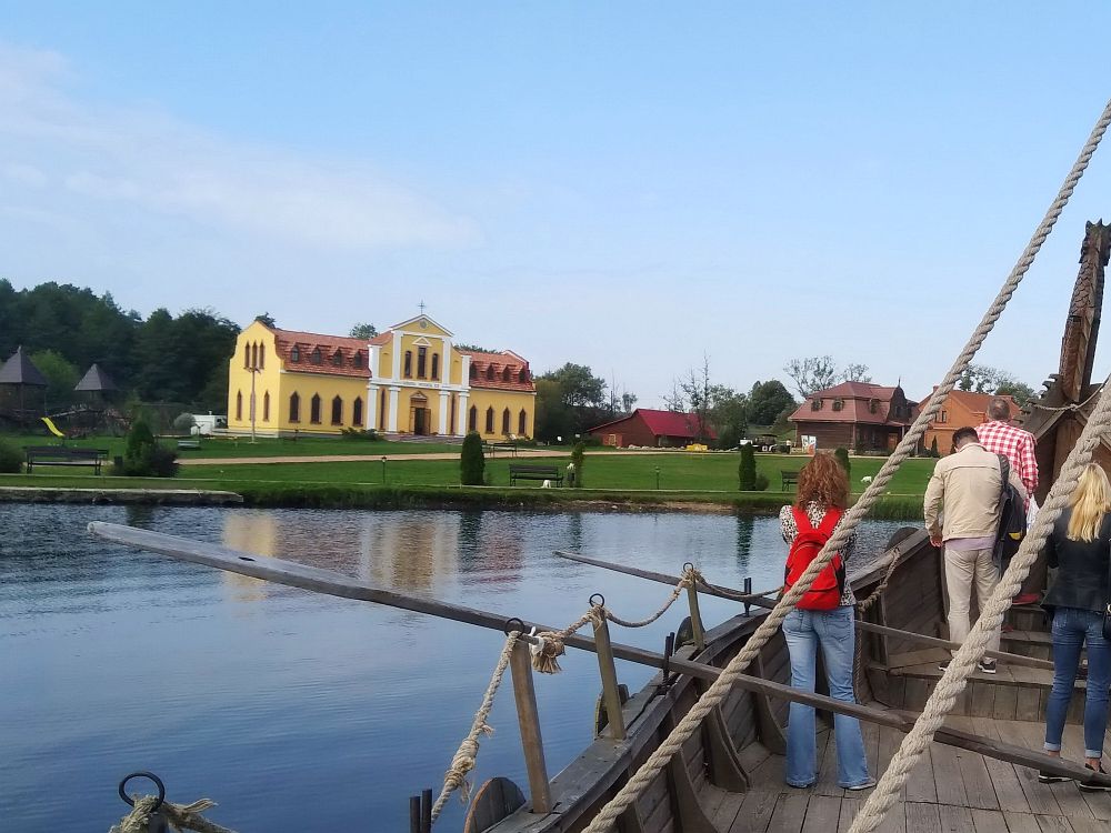 Великое княжество Сула main photo