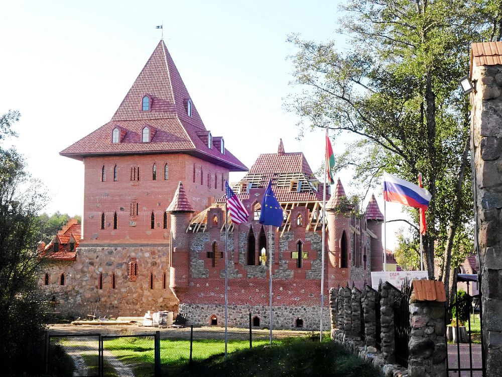 Великое княжество Сула photo 1